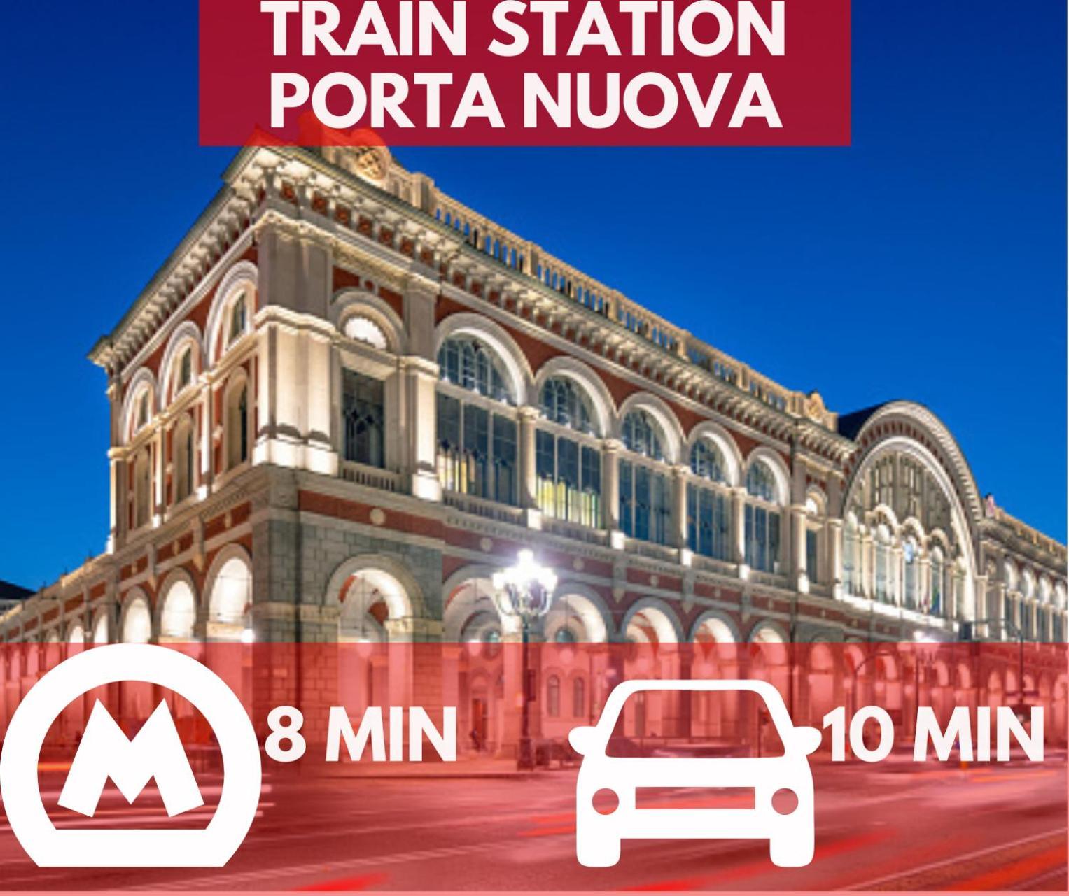 トリノCasa Lingotto Fiere Metroアパートメント エクステリア 写真